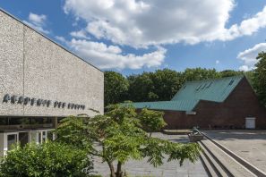 Fassade Akademie der Künste am Hanseatenweg, Berlin © Erik-Jan Ouwerkerk